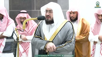 تلاوة فضيلة الشيخ د.⁧ بندر بليلة صلاة الفجر 5 ربيع الأول 1445هـ.