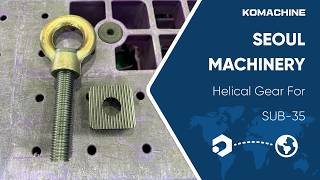 SEOUL MACHINERY / Helical Gear For SUB-35 (PARTS#4 - GE0074) / INV-07391