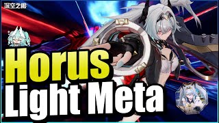 THE "REINCARNATED" DPS - V4.5 S HORUS Full Guide, Teams, Skin【Aether Gazer/エーテルゲイザーCN】