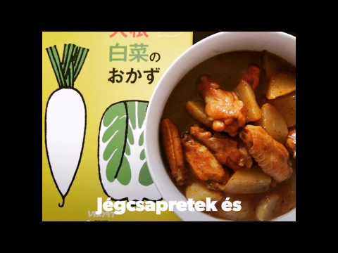 Videó: Hogyan Főzzünk Japán Csirkeszárnyat