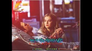 Okra Dedanona Bya Ba Na Yama | Pashto Tapy | Muddasir Zaman | [ Slow   Reverb ]