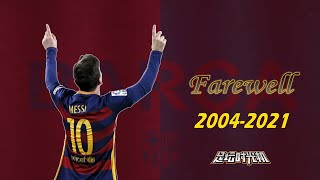 Insane Stats throughout Messi's Barcelona Career