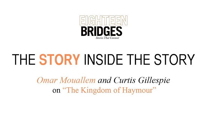 Eighteen Bridges | Omar Mouallem and Curtis Gilles...