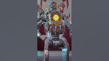 【あるある】友人の誘い方の違い【ランク別】#shorts #apex pex