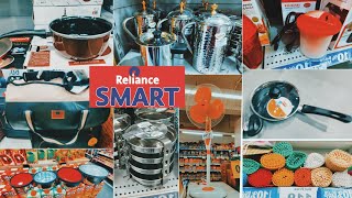 Reliance Smart upto 70% clearance sale offers on latest kitchen & unique household products, Dmart
