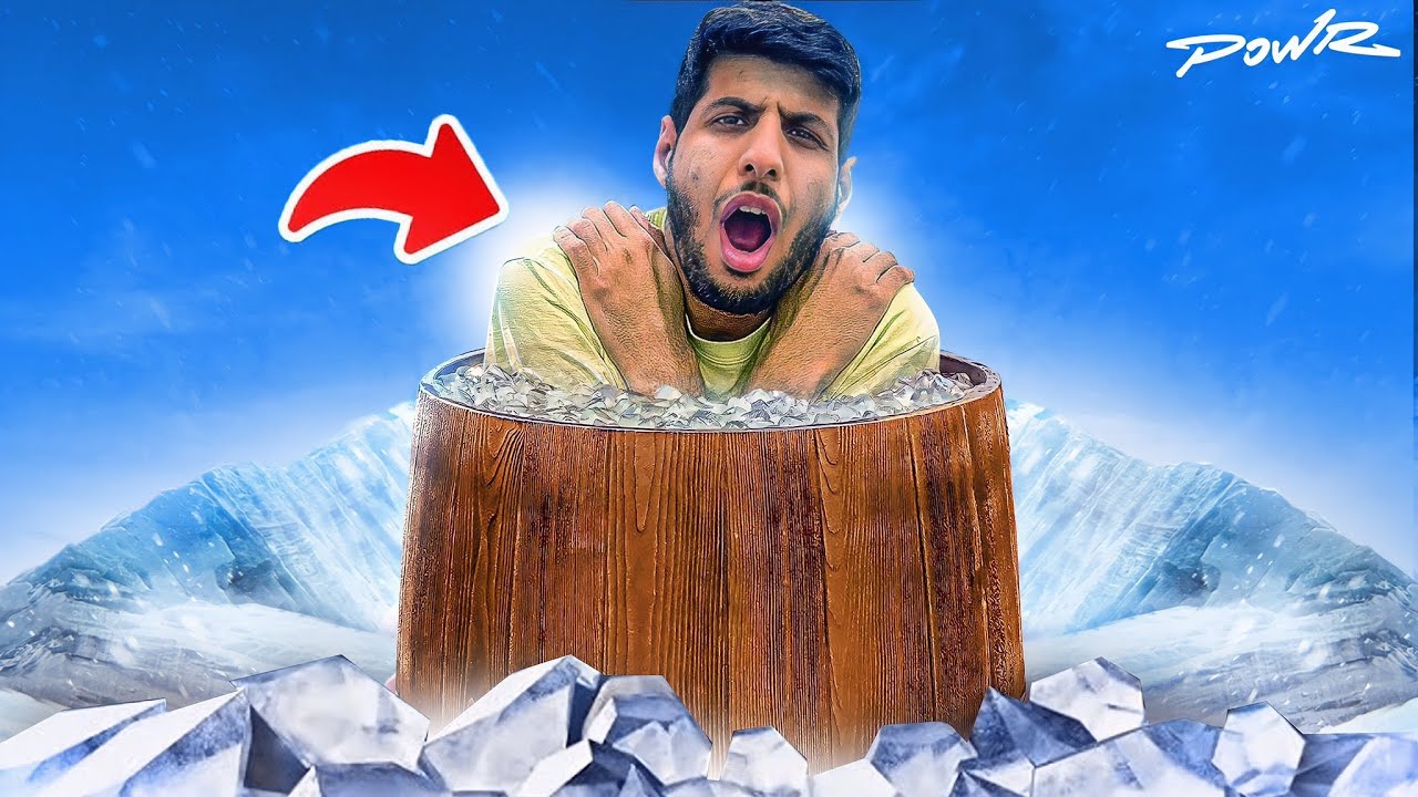 على كل تحدي اسويه , افتح بكج ايكون #1