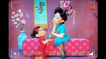 TURNING RED Deleted Scene - "Intro Meilin" (2022) Pixar