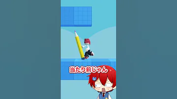 英語を言ったら即終了のロブロックス NGワード Roblox ろぶろっくす よろずや Shorts 