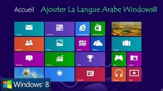 كيفية اضافة اللغة العربية لويندوز 8