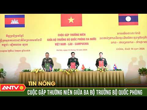 Annual Meeting of the Defense Ministers of Vietnam, Laos, and Cambodia | ANTV
