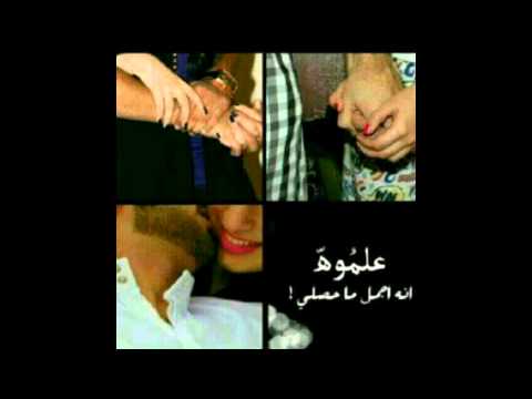 حيي يابعدي حيي انا يا عيد عمري كل عام وانت بخير