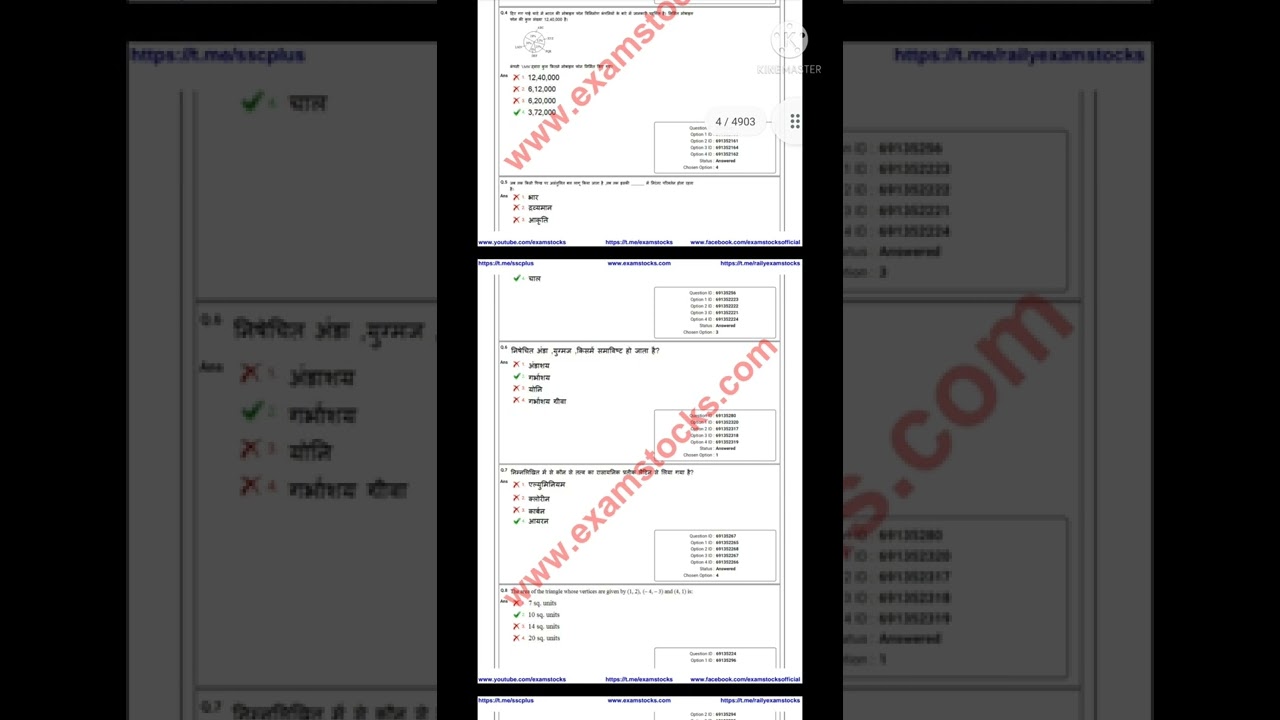 click This link and download 