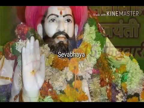 15 February Sevabhaya song Asola naik