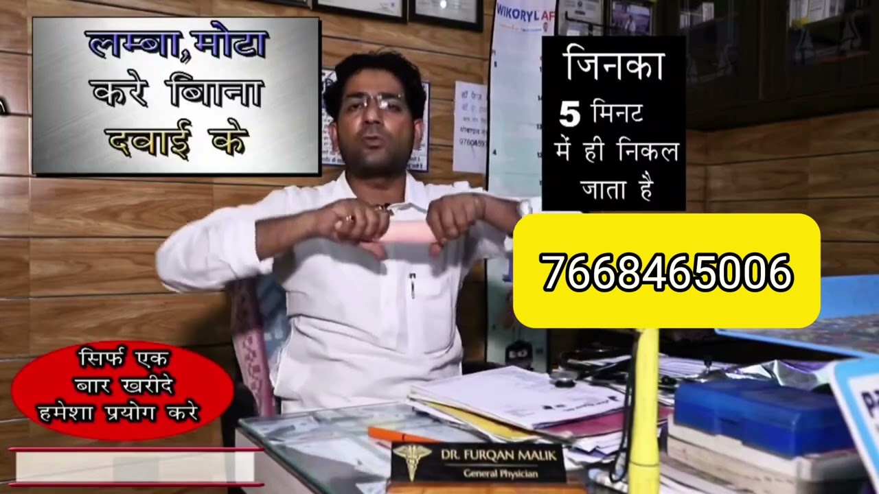 Original Dragon, CRYSTAL, DOTTED, JCB,JUMBOO, RUBBER 