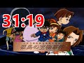 名探偵コナン PS版 孤島の宝物事件 Any% RTA 31:19