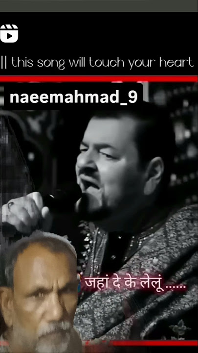 Do Jahan se bhi Pyari Tumhari Aankhen#Nitin Mukesh#song #ytshorts#bollywood shorts