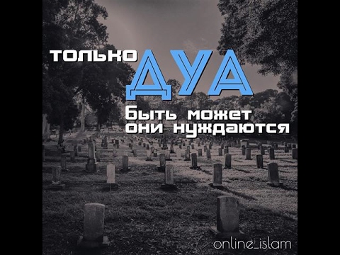 книга живые и мёртвые скачать