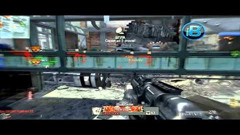 Epic Hook for CoD MW3 - No Spread update - Rage by USNavy - www.iBattler.com
