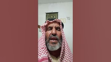 الشيخ مفتاح أبو المفاتيح أواخر سورة يس برواية ورش عن نافع