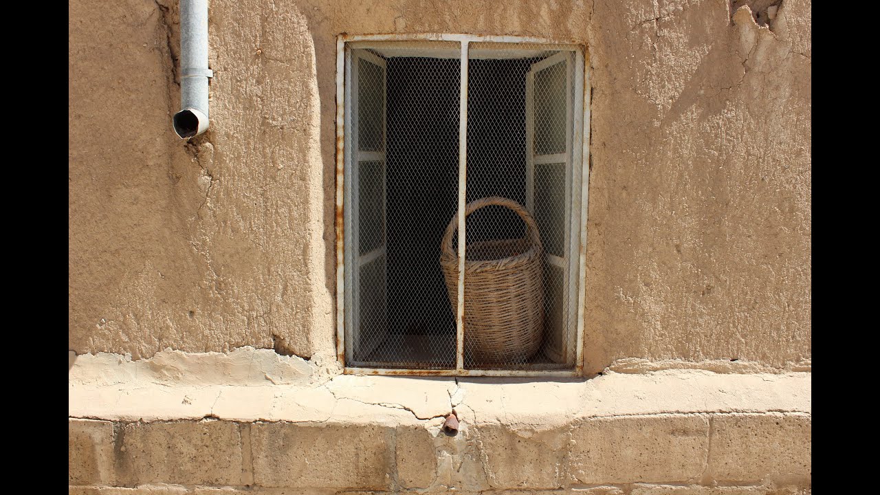 Amûdê Sal 2005 عامودا سنة