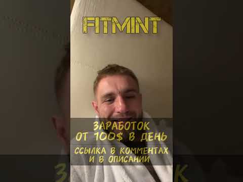СВЯТ КОВАЛЕНКО КТО САМЫЙ ЛУЧШИЙ КУЛАЧНИК? 🤫