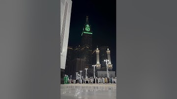 خواتيم سورة الفتح وسورة الضحى من صلاة الفجر | 14 جمادى الثاني 1447 | الشيخ بندر بليلة