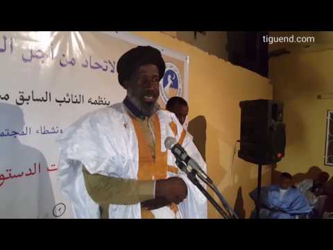 طيفور يصف عودة ولد متالي للحزب الحاكم بالفرحة الكبيرة