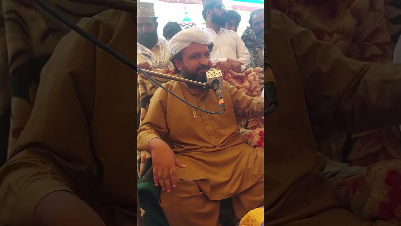 Mokhtaser kehtab syed tahir Hussain shah Jilani 