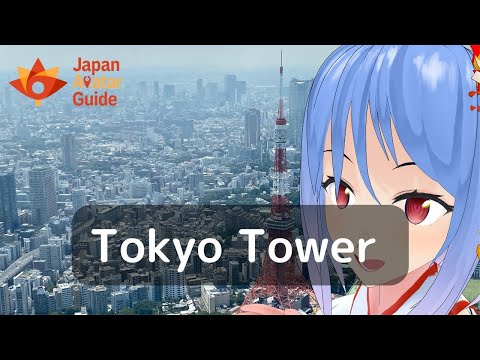 Tokyo Tower /