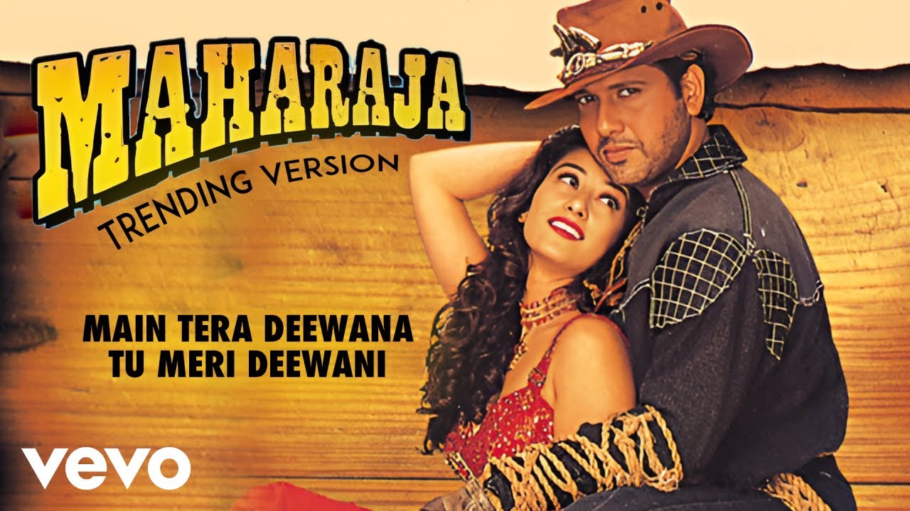 Main Tera Deewana Tu Meri Deewani