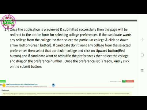 Complete Online Admission Process Of Bsc Agriculture | Candidates Registration & Preference Module.