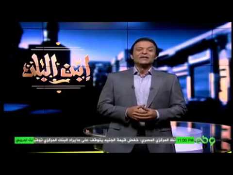 هشام عبد الله الدرس انتهي لموا الكراريس
