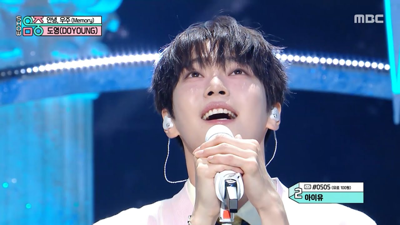 DOYOUNG (도영) - Memory (안녕, 우주) | Show! MusicCore | MBC250614방송