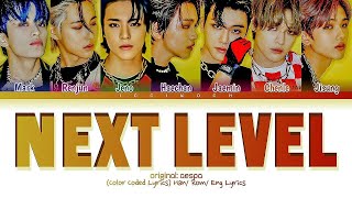 How would NCT DREAM sing 'Next Level' by aespa? (Male Ver.)