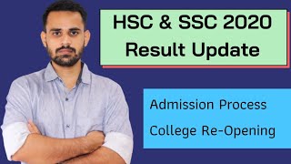 HSC & SSC Result 2020 Update Maharashtra State Board