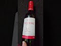 Edanberg Red Wine Wine Alcohol Alcoholfree Redwine Shorts Hariharaveeramallu Opening Fun