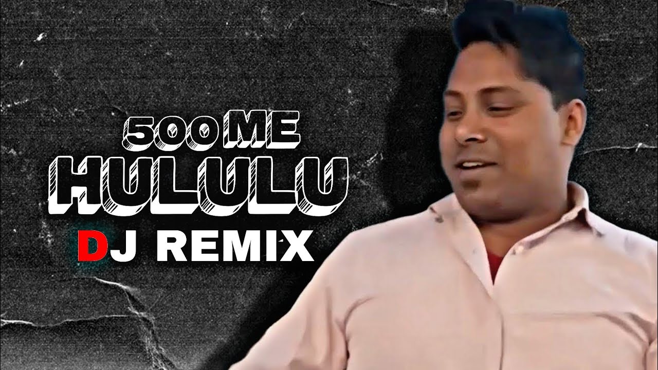 ZAYEN - 500 Me hululu Dj Remix | Pese Nhi he chura lo dj remix song