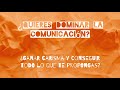 COMUNÍCATE PRO: Mejora tu comunicación y liderazgo, y multiplica tus éxitos