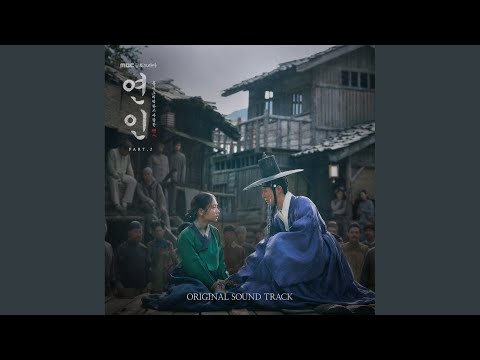 안녕, 또 안녕 thumbnail