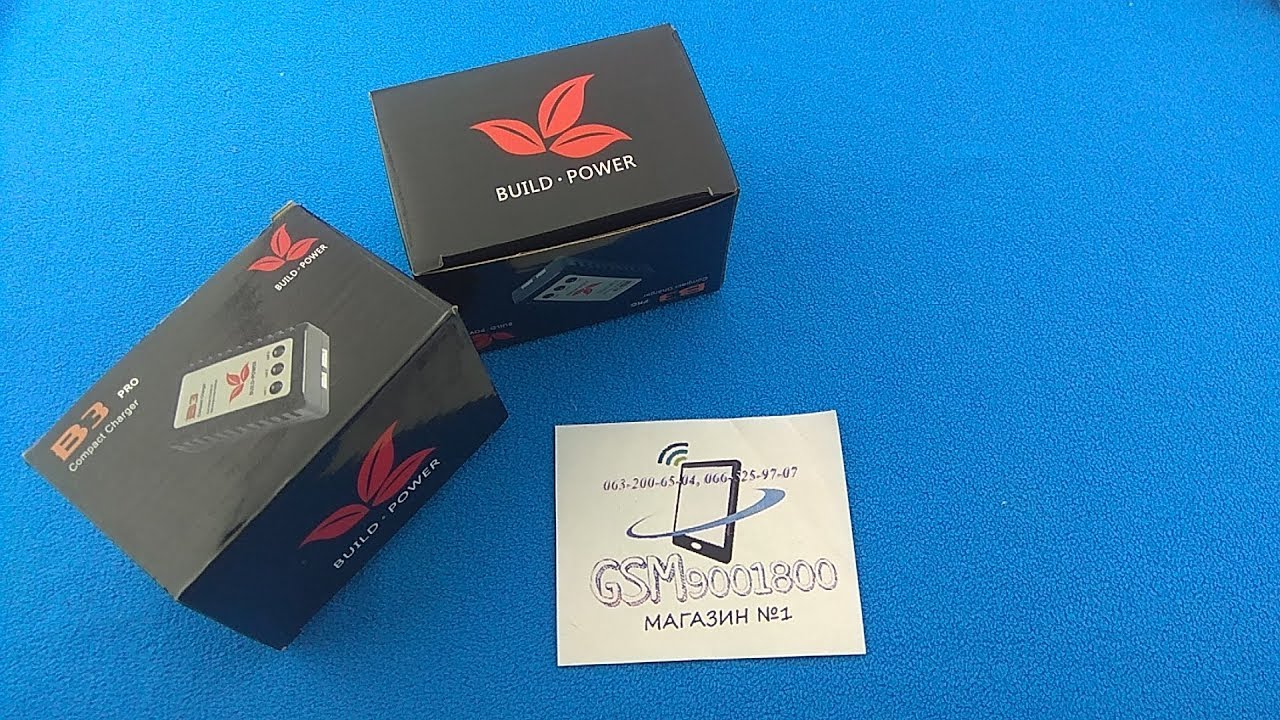 Универсальное зарядное устройство iMaxRC B3 Pro для аккумуляторов 2S и 3S 7,4 и 11,1V.