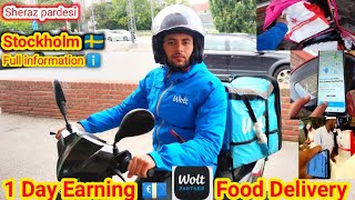 1 Day Earning 💶😱 Wolt ||Food Delivery in Stockholm Sweden 🇸🇪 screenshot 5