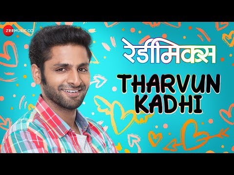 Tharvun Kadhi | Readymix  | Avinash , Vishwajeet | Ashish Sharma | Vaibhav T, Prarthana B