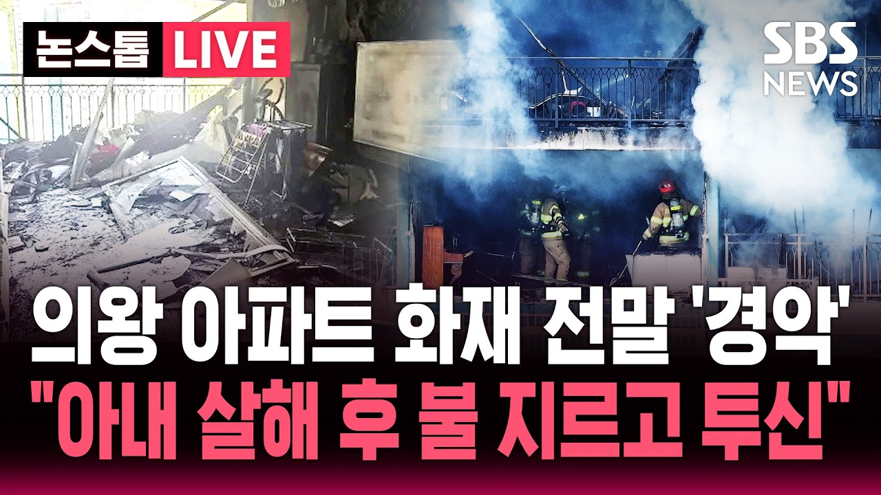 [ 속보] 
