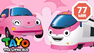 Tayo English Episode | 💗Pink Vehicles Compilation💗 | Cartoon for Kids | Tayo Episode Club by Tayo Episode Club 131,362 views 1 month ago 1 hour, 17 minutes