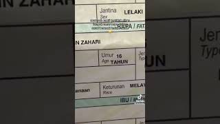 Surat Beranak