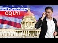 Oq uyda (White House). AQSH Prezidenti ovqat uchun aloxida pul t'ulaydimi?