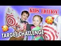 My KIDS Do The TIK TOK TARGET CHALLENGE!