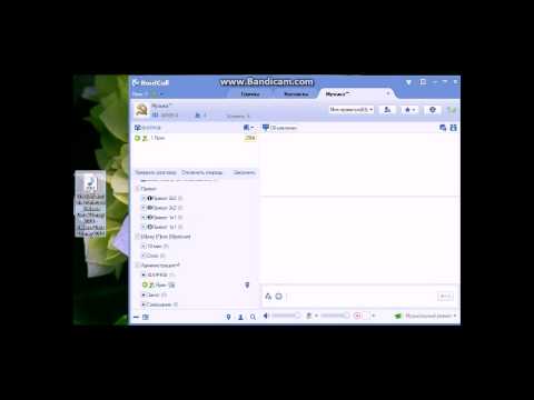 Как поставить музыку в RaidCall