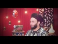 Narmih allah ko passand hai  pir saqib shaami  kanz ul sunnah ep 11