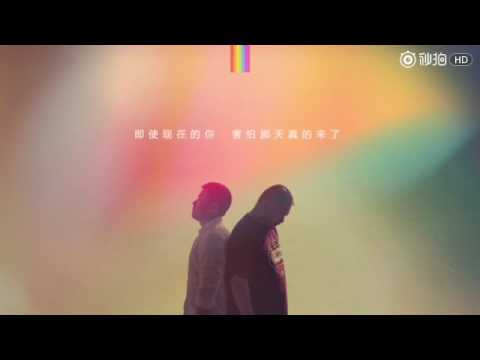 【Indie】虎二 X 百裡屠伕 | 七色彩虹 The Song of Rainbow (Original Music)